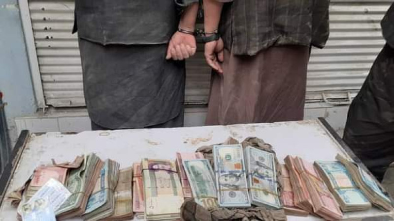 بازداشت-دزدان-حرفوی-همراه-با-۴۰-هزار-دالر-در-تخار
