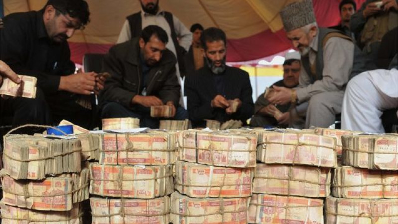 مردم-در-معاملات-از-واحد-پول-«افغانی»-استفاده-کنند