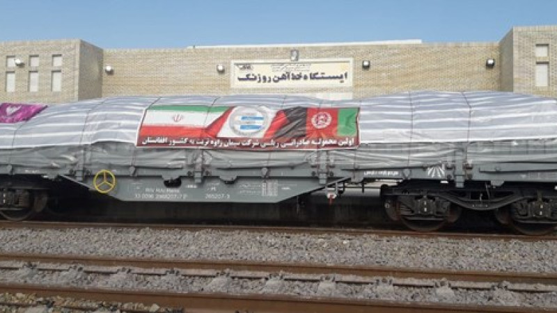 ورود-اولین-قطار-باربری-به-خاک-افغانستان