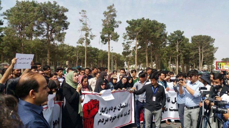 باشندگان-هرات-در-حمایت-از-معترضین-کابل؛-دست-به-راهپیمایی-زدند