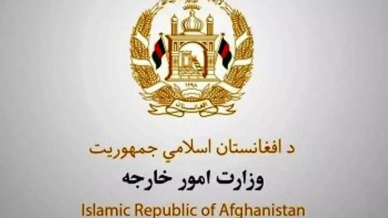 وضع-قیودات-سیاسی-بر-کارمندان-وزارت-خارجه-افغانستان
