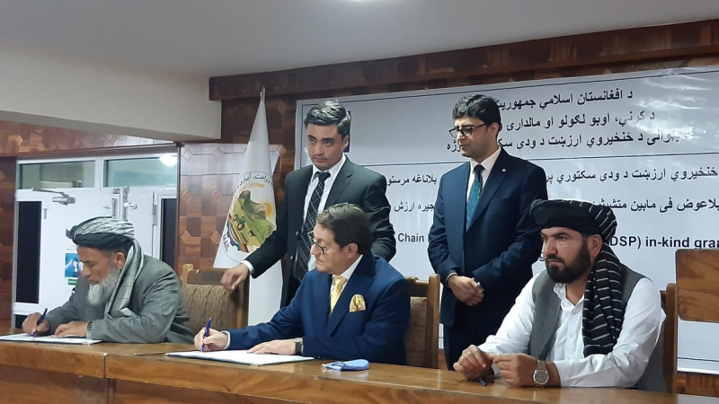 وزارت-زراعت-قرارداد-سه-میلیون-دالری-را-امضا-کرد