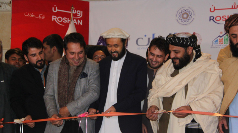 نمایشگاه-وطن-ما-تولید-ما-در-کابل-افتتاح-شد