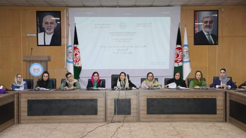 صدای-واحد-زنان-افغان-در-سیاست‌گذاری-صلح