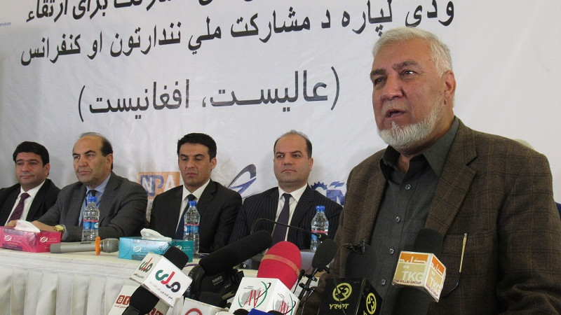 برگزاری-نمایشگاه-ملی-زیرنام«عالیست-افغانیست»-در-کابل