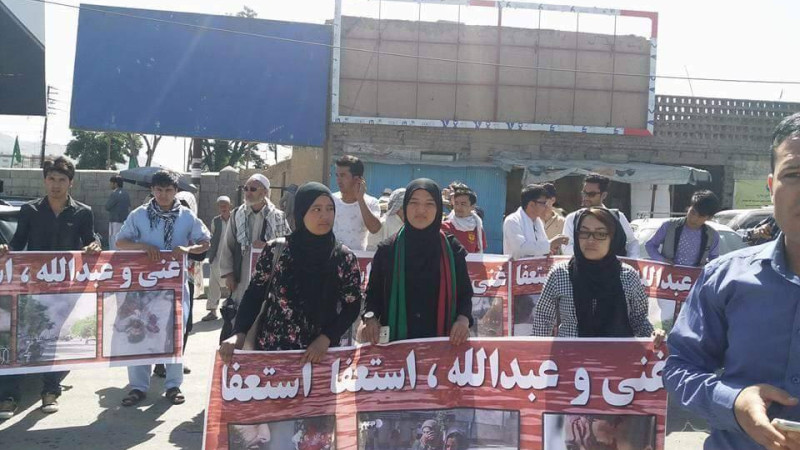 نتیجه-تظاهرات-در-کابل؛-هفت-کشته-و-زخمی