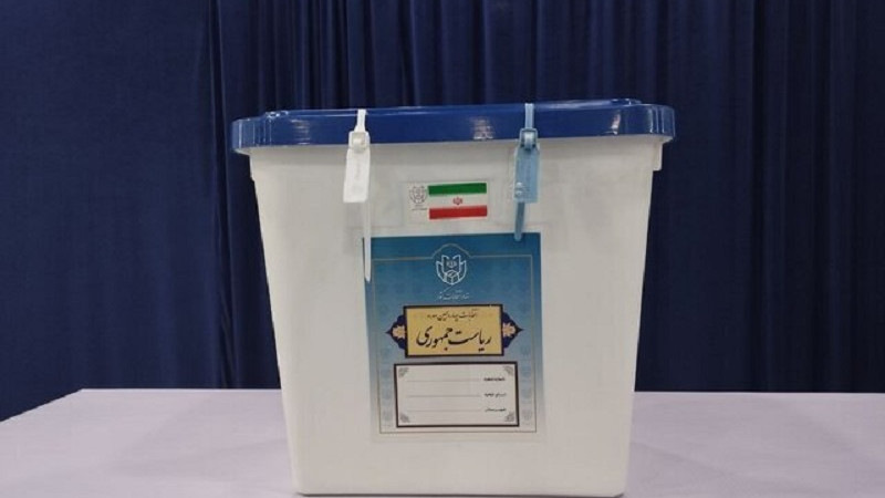 انتخابات-ایران-به-دور-دوم-کشیده-شد