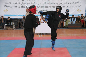 آغاز مسابقات دو روزه کونگ‌فو در کابل
