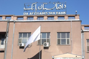 تقویت ارزش افغانی؛ بانک مرکزی ۱۵ میلیون دالر لیلام می‌کند