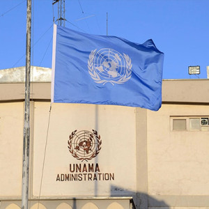 یوناما-متعهد-به-حفظ-کارمندان-زن-خود-هستیم