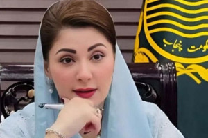 هشدار-مریم-نواز-به-کسانی-که-ملک-خود-را-به-اتباع-افغان-کرایه-میدهند