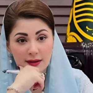 هشدار-مریم-نواز-به-کسانی-که-ملک-خود-را-به-اتباع-افغان-کرایه-میدهند