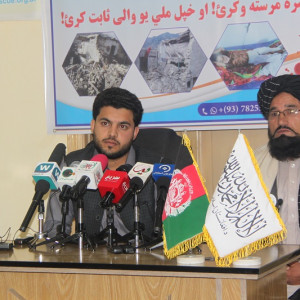 یک-بنیاد-خیریه-در-ولایت-خیمه-جمعآوری-کمک-به-زلزلهزدگان-برپا-کرد