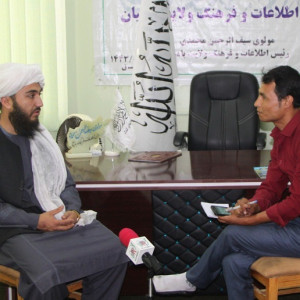 تلاشها-برای-رشد-صنعت-گردشگری-در-بامیان