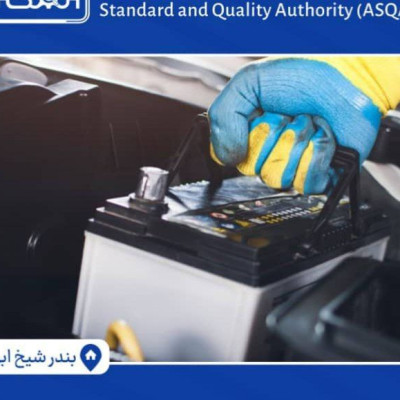 جلوگیری-از-ورود-۴۱-تُن-بطرۍ-بیکیفیت-به-افغانستان