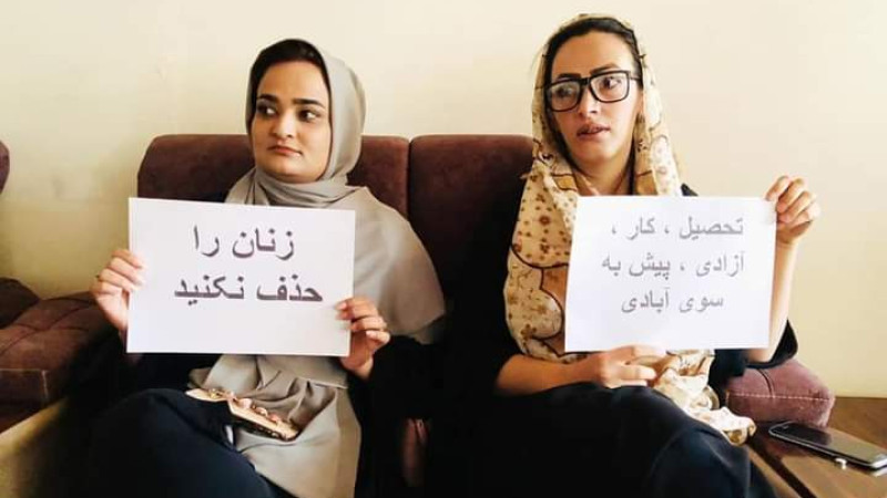 «زنان-را-حذف-نکنید-»