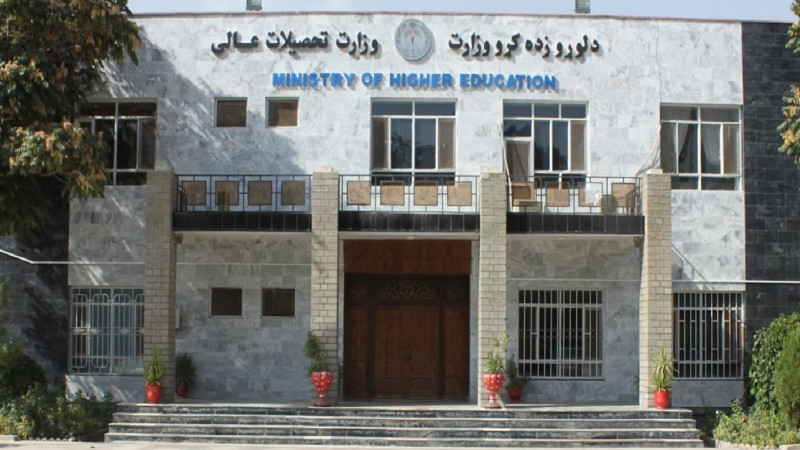 دانشکدهی-طب-در-دانشگاه-غزنی-منظور-شد