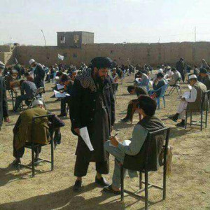 امتحان-کانکور-به-تعویق-افتاد