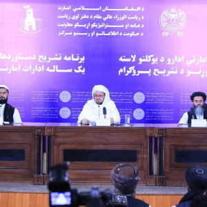 رشد-چشمگیر-نظام-آزمونها-در-افغانستان؛-از-دیجیتالیشدن-تا-گسترش-ساختار-ملی