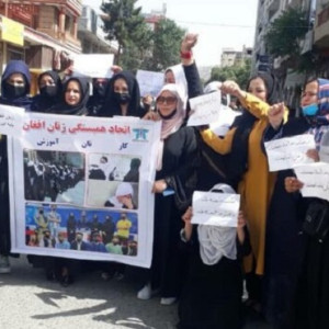 اعتراض-زنان-در-کابل-با-شلیکهای-هوایی-برهم-خورد