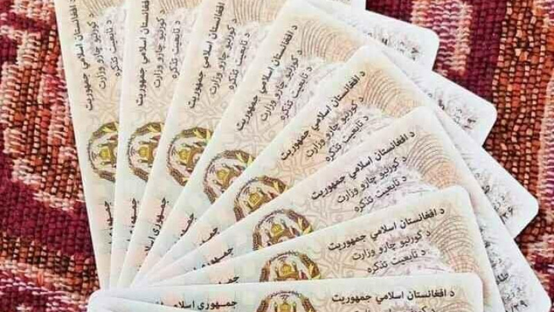 روند-توزیع-تذکرههای-الکترونیکی-دوباره-آغاز-شد