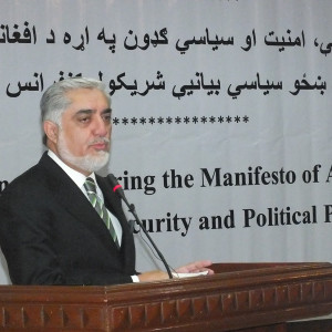 زنان-در-مشارکت-سیاسی-نقش-سمبولیک-دارند