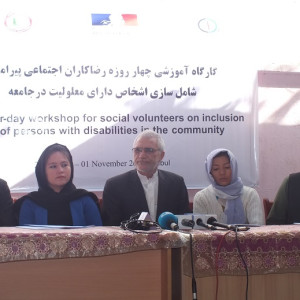 عدم-رعایت-حقوق-معلولین-در-ادارات-دولتی