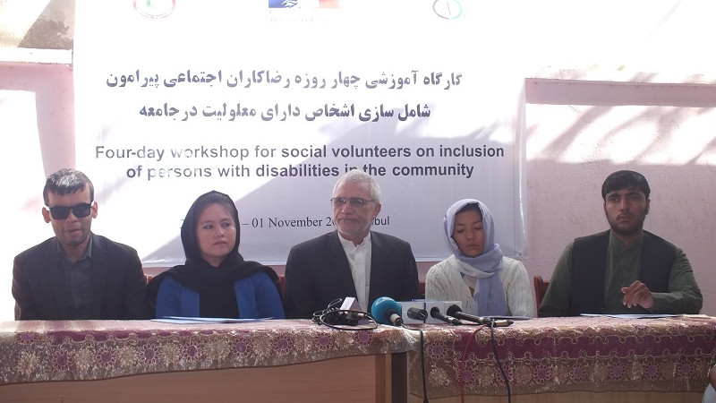 عدم-رعایت-حقوق-معلولین-در-ادارات-دولتی