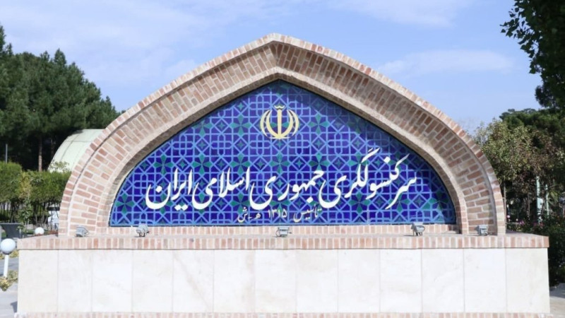 صدور-ویزای-گردشگری-ایران-در-هرات