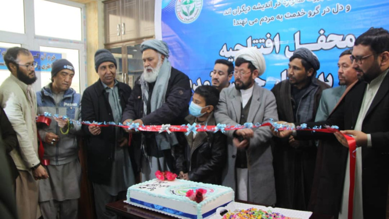 افتتاح-یک-مرکز-خیریه-صحی-در-کابل