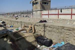 از کشتار غیر نظام یان در میدان هوایی کابل پرده برداشته شد