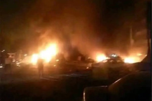 دستکم ۱۰ غیرنظامی در حمله هوایی پاکستان به پکتیکا کشته شدند