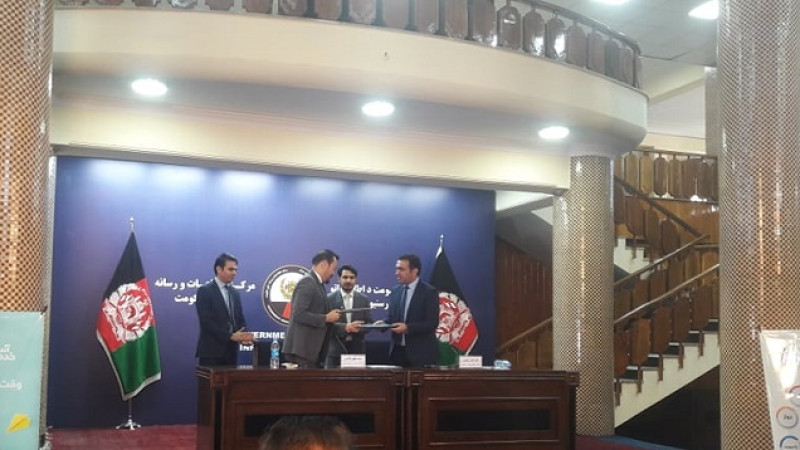 امضای-تفاهمنامه-ساده-سازی-پروسه-پرداخت-حقوق-معلولین