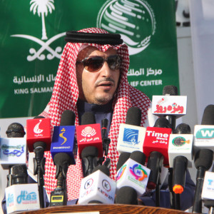 عربستان-سعودی-۱۰۰-تُن-خرما-به-افغانستان-کمک-کرد