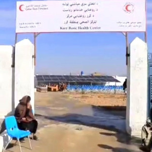 مرکز-صحی-در-قندهار-به-هزینهی-۶-میلیون-افغانی-ساخته-شد