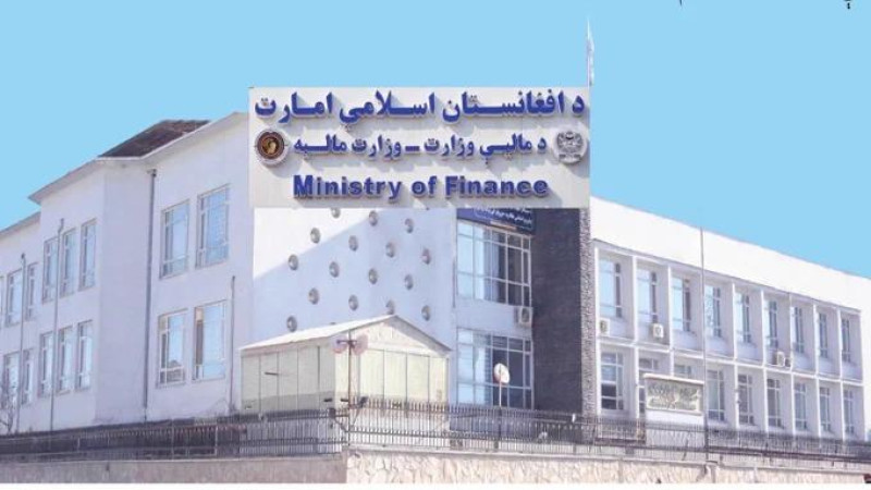 وزارت-مالیه-به-مالکان-جایداد-و-رهنماییهای-معملات-هشدار-داد