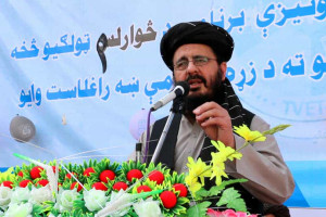 ا-ا-به-مداخلهگران-خارجی-در-امور-افغانستان-هشدار-داد