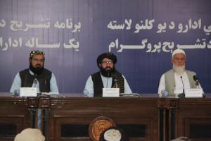 ورزشکاران-افغانستان-۹۲-مدال-بدست-آوردهاند