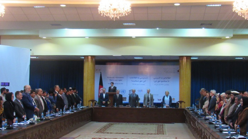 مشکل-بودجه-کمیسیون-دسترسی-به-اطلاعات-حل-خواهد-شد