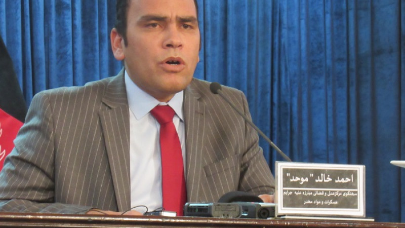 ۲۰۰-قضیه-جرم-مربوط-به-مواد-مخدر؛-در۶-ماه-نخست-سال-جاری-به-ثبت-رسیده-است