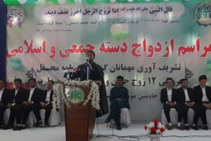 کابل؛ مراسم عروسی دسته جمعی ۱۲ زوج برگزار شد