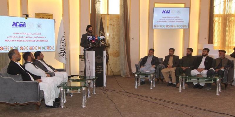 مسوولان از برگزاری نمایشگاه بین‌المللی در کابل خبر داد