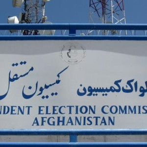 فیصله-کمیسیون-انتخابات-در-مورد-کاندیدان-اهل-هنود-و-سیک