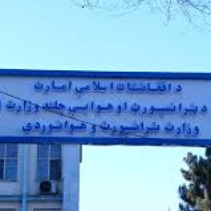 فعالیت-۴۰-موتر-مسافربری-در-شهر-کابل-متوقف-شد