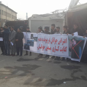 معینیت-جوانان-در-فساد-غرق-است