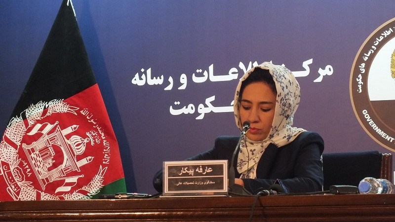 جواز-برخی-دانشگاه-های-خصوصی-لغو-می-شود