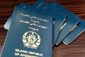 ارزگان؛ بیش از ۱۱ هزار جلد پاسپورت توزیع شده است 