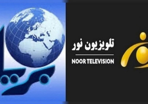 مرکز-خبرنگاران-از-تعلیق-دو-رسانه‌-ابزار-نگرانی-کرد 