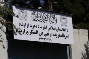 جلوگیری-از-۵۶-مورد-ازدواج-اجباری-در-دو-ماه-گذشته
