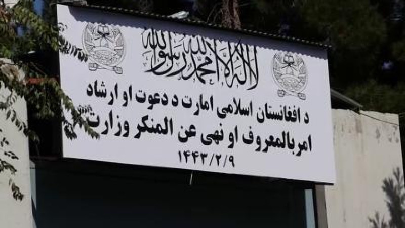 جلوگیری-از-۵۶-مورد-ازدواج-اجباری-در-دو-ماه-گذشته